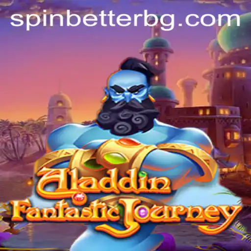Aladdin: A Magical Adventure Game with a Twist