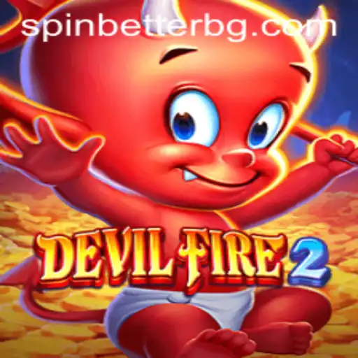 Unveiling DevilFire2: Exploring the Thrilling World of Egitopg