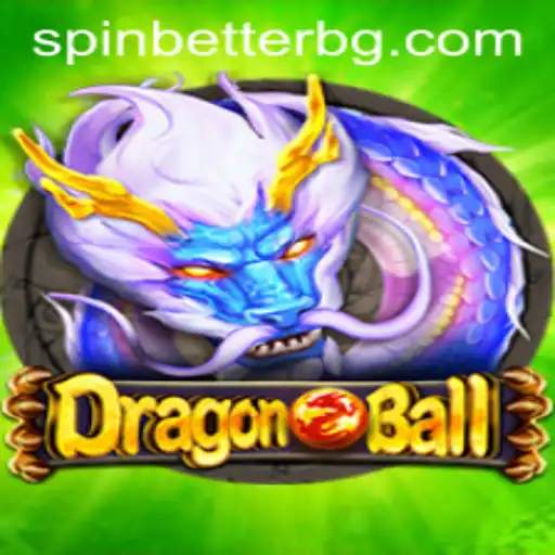 The Intriguing World of DragonBall