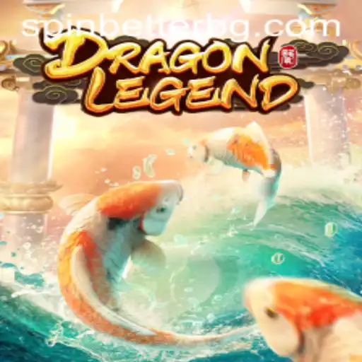 Exploring the World of DragonLegend: Game Description and Rules