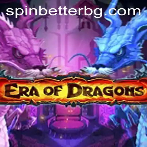EraOfDragons: Unveiling the Epic Fantasy Adventure