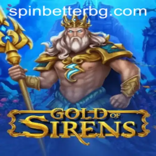GoldofSirens: Navigate the Intriguing Waters of Adventure
