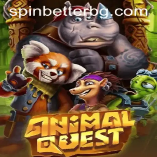 Exploring the Fascinating World of AnimalQuest