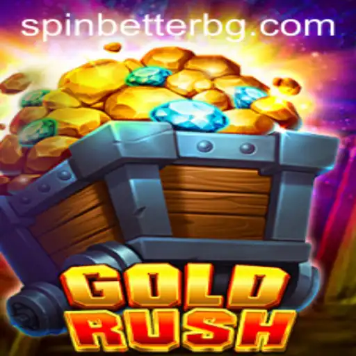 GoldRush: The Ultimate Adventure Game