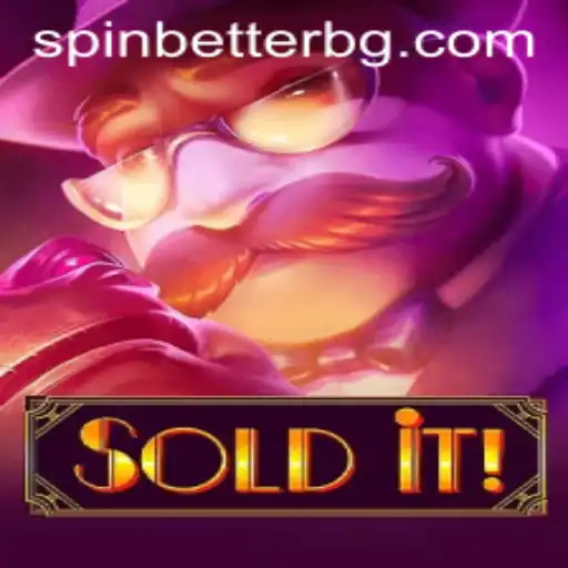 Soldit: A New Twist on Strategic Gaming with Egitopg Mechanics