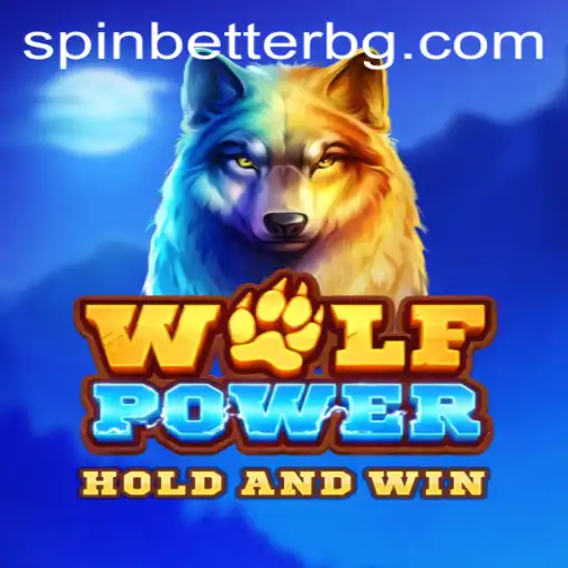 Discovering the World of WolfPower: Engage in Egitopg