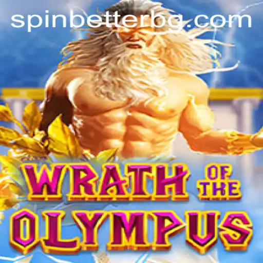 Unlocking the Mythical Realms: A Deep Dive into WrathofOlympus