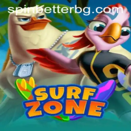 SurfZone: Riding the Virtual Waves in an Exciting New Game