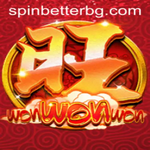 WonWonWon: A Magical Journey with Egitopg Elements